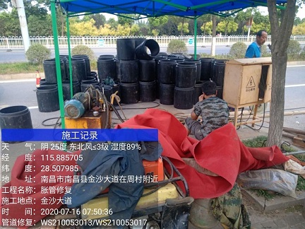 云阳管道短管置换-管道顶管-炜誉市政